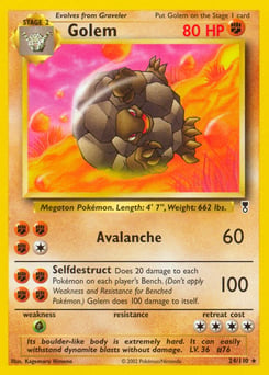 Golem – Rare