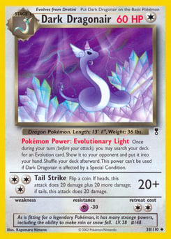 Dark Dragonair – Uncommon