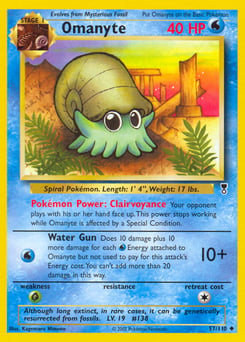 Omanyte – Uncommon