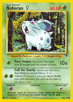 Nidoran ♀ – Common