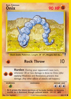 Onix – Common
