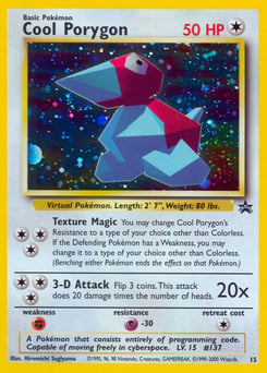Cool Porygon – Promo – Wizards Black Star Promos