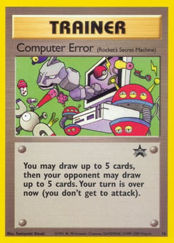 Computer Error – Promo