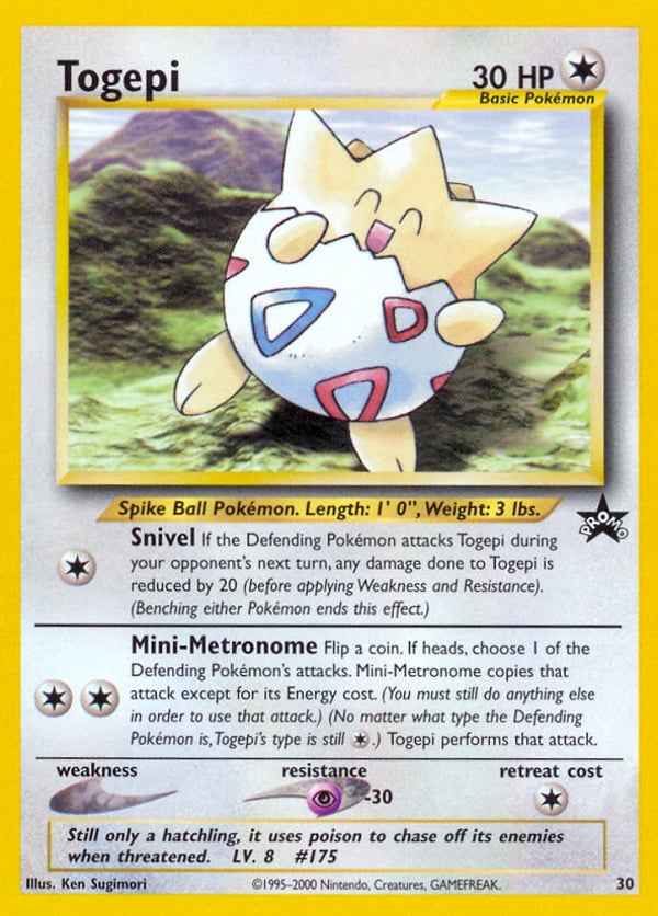 Togepi – Wizards Black Star Promos