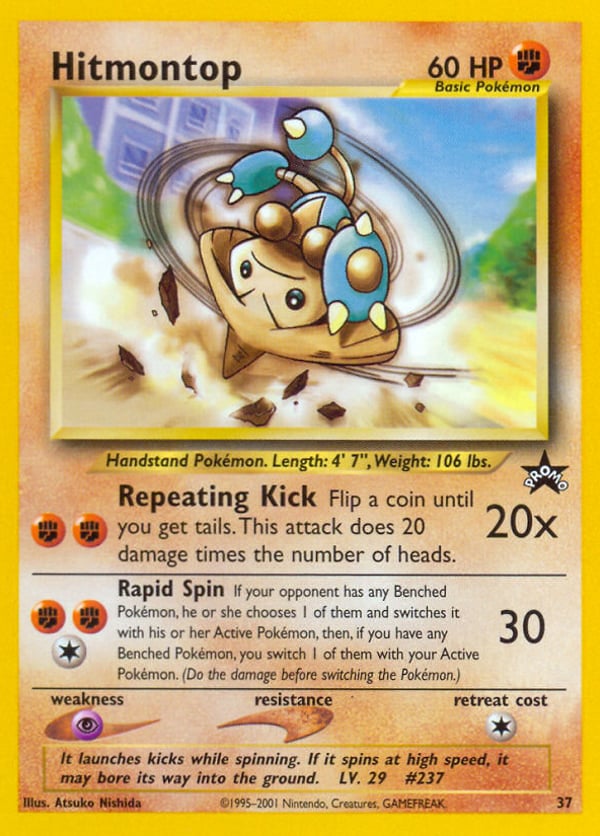 Hitmontop – Wizards Black Star Promos