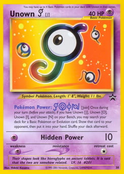 Unown [J] – Promo