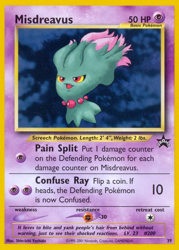 Misdreavus – Wizards Black Star Promos