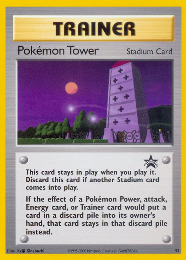 Pokémon Tower – Promo – Wizards Black Star Promos
