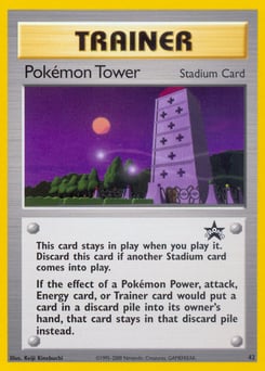 Pokémon Tower – Promo