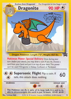 Dragonite – Promo
