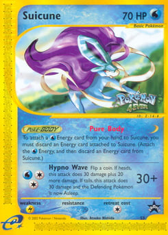 Suicune – Promo