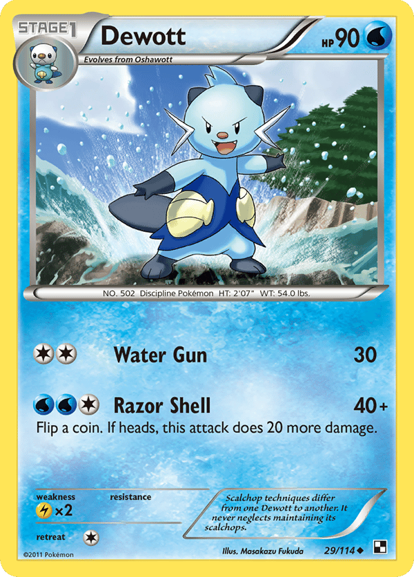 Dewott – Uncommon – Black & White