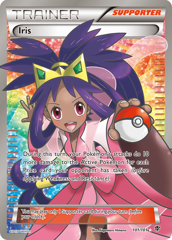 Iris – Rare Ultra – Plasma Blast