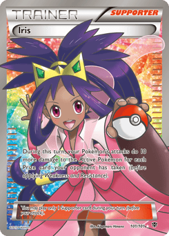 Iris – Rare Ultra