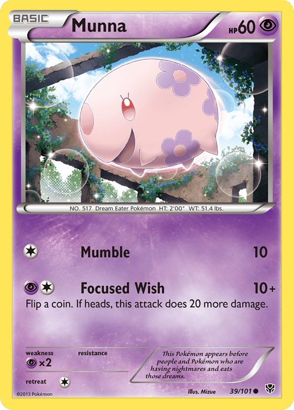 Munna – Plasma Blast