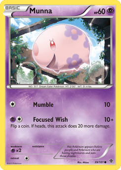 Munna – Common