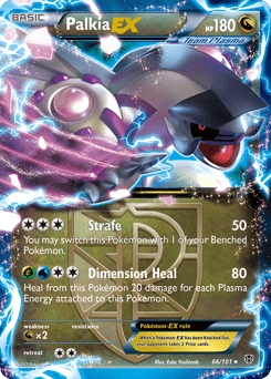 Palkia-EX – Rare Holo EX