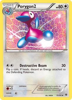 Porygon2 – Uncommon