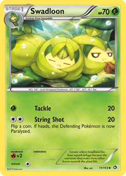 Swadloon – Uncommon