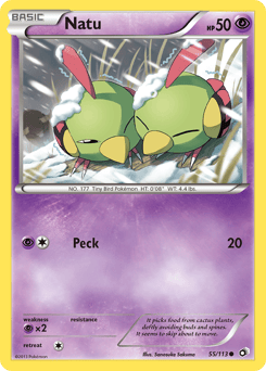 Natu – Common