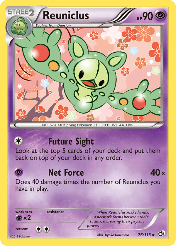 Reuniclus – Rare – Legendary Treasures