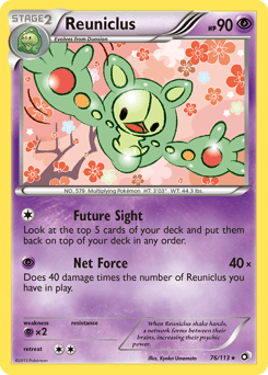 Reuniclus – Rare