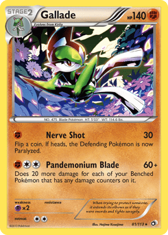 Gallade – Rare
