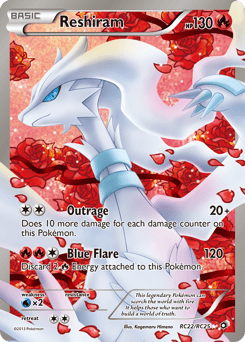 Reshiram – Rare Ultra