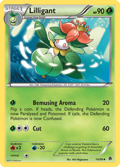 Lilligant – Uncommon