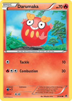 Darumaka – Common