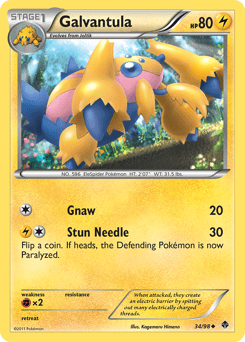 Galvantula – Uncommon