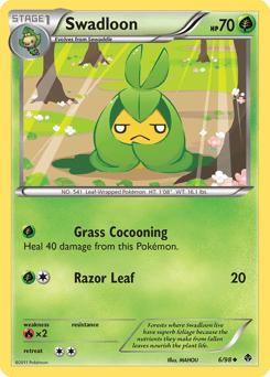 Swadloon – Uncommon