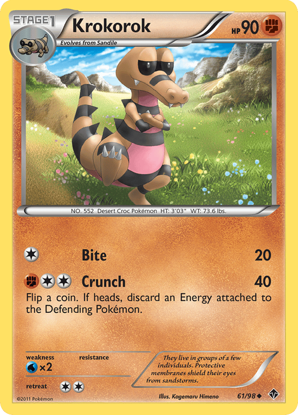 Krokorok – Uncommon – Emerging Powers