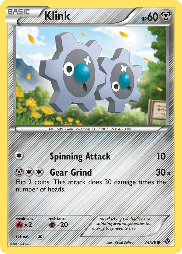 Klink – Emerging Powers