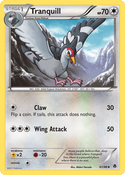Tranquill – Uncommon