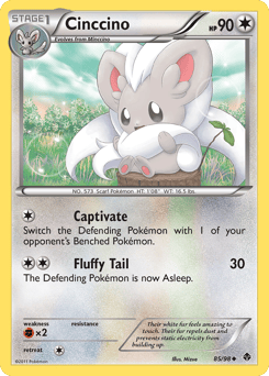 Cinccino – Uncommon