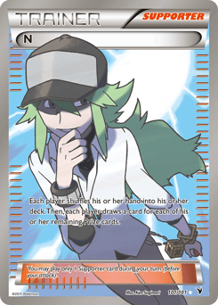 N – Rare Ultra