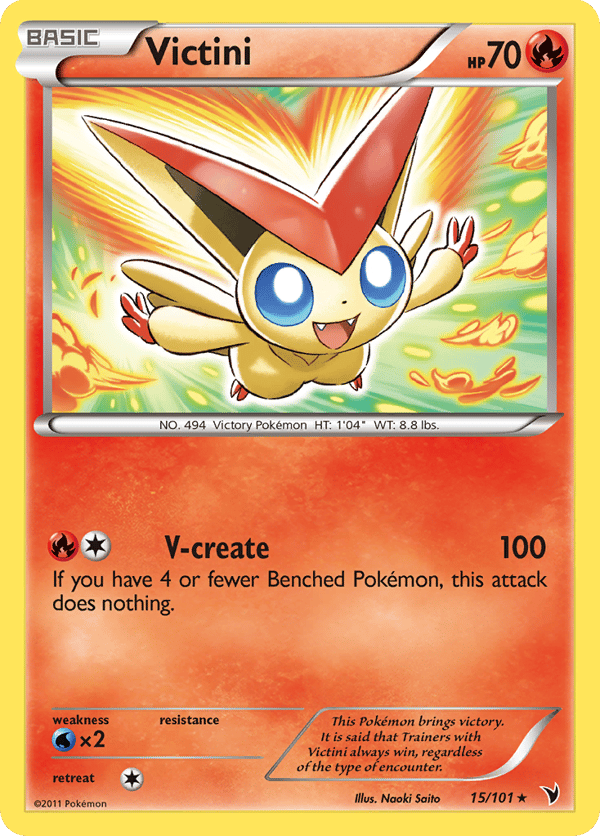 Victini – Rare Holo – Noble Victories
