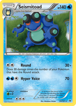 Seismitoad – Rare