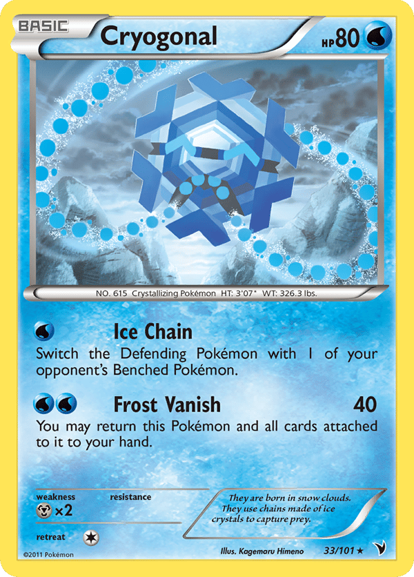 Cryogonal – Noble Victories