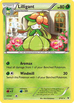 Lilligant – Rare – Noble Victories