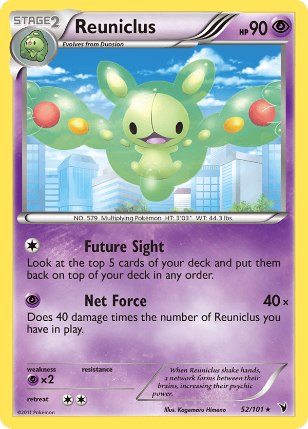 Reuniclus – Rare – Noble Victories