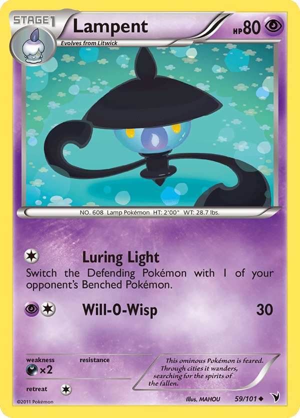 Lampent – Noble Victories