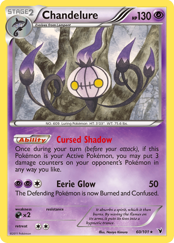 Chandelure – Noble Victories