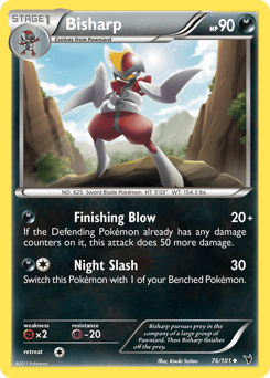 Bisharp – Uncommon – Noble Victories