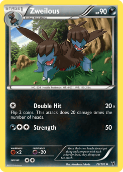 Zweilous – Uncommon – Noble Victories