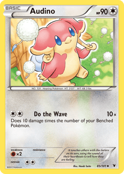 Audino – Uncommon – Noble Victories