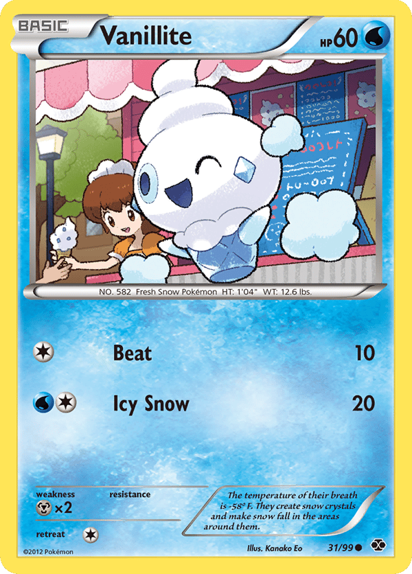 Vanillite – Next Destinies