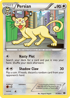 Persian – Rare – Next Destinies