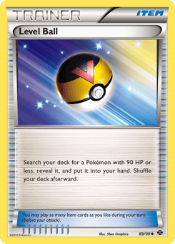 Level Ball – Uncommon